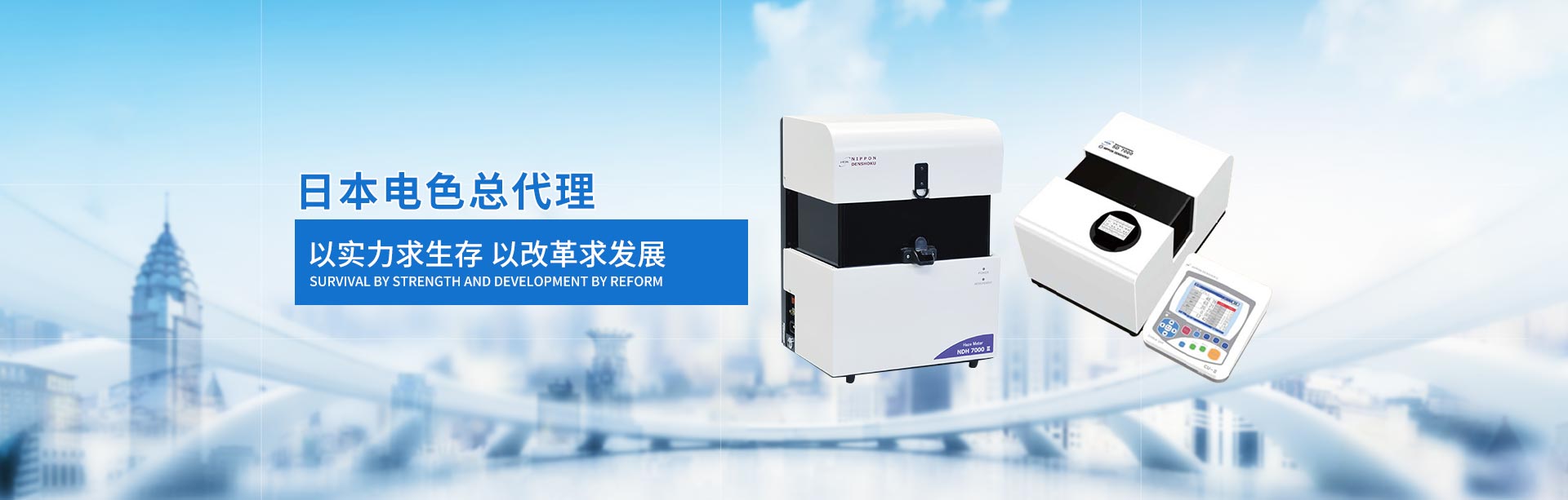 汉高Henkel表面处理剂系列-上海首立实业有限公司